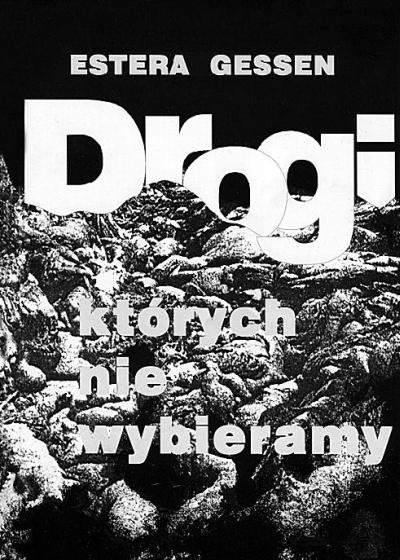 Иллюстрация к книге — Белосток-Москва [i_045.jpg]