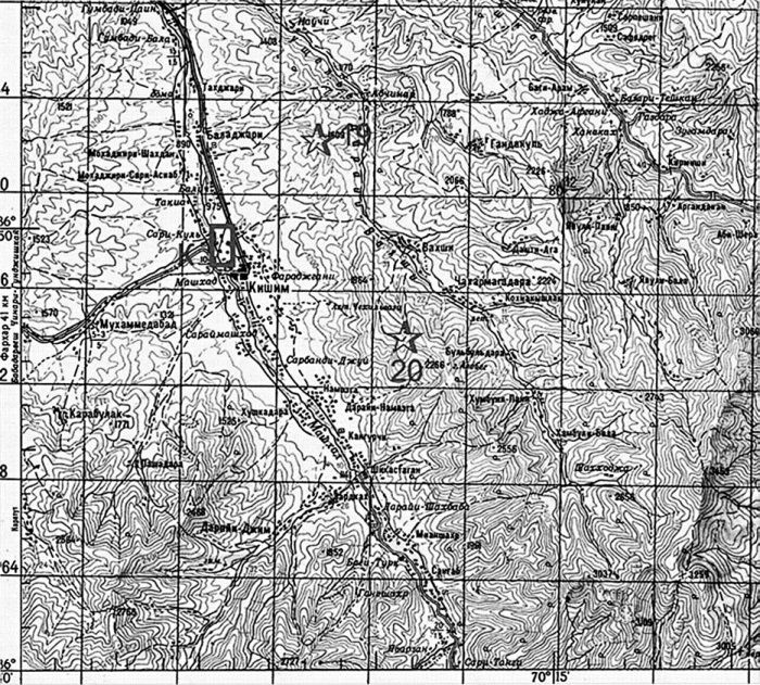 Иллюстрация к книге — Афганский дневник пехотного лейтенанта. &quot;Окопная правда&quot; войны [i_031.jpg]