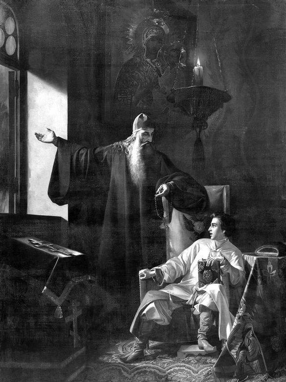 Иллюстрация к книге — Иван Грозный [i_003.jpg]