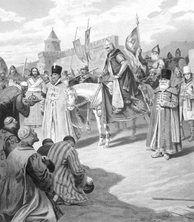 Иллюстрация к книге — Иван Грозный [i_004.jpg]