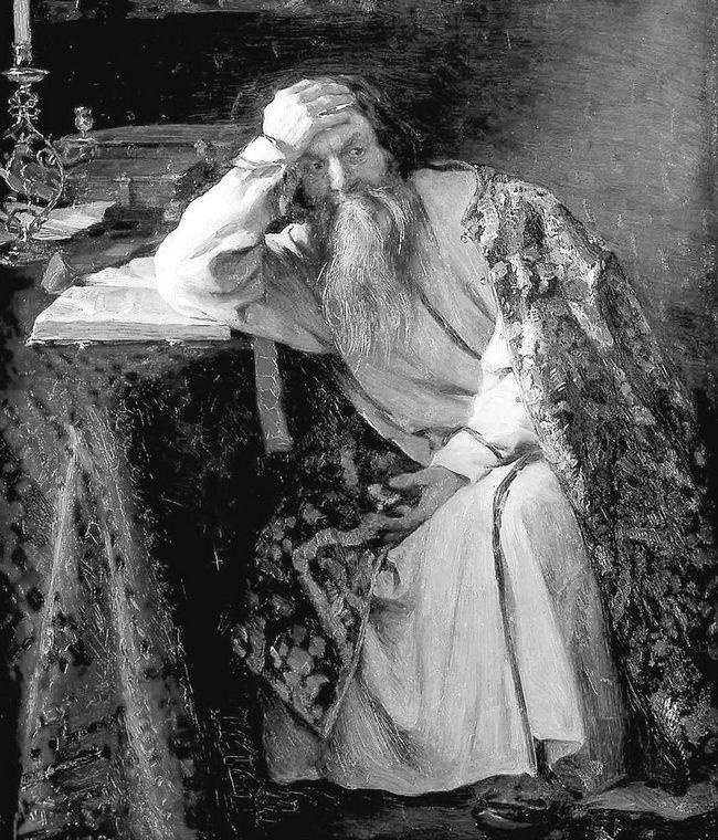 Иллюстрация к книге — Иван Грозный [i_006.jpg]