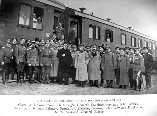 Иллюстрация к книге — Записки кавалериста. Мемуары о первой мировой войне [i_026.jpg]