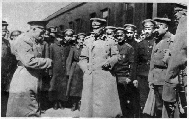 Иллюстрация к книге — Записки кавалериста. Мемуары о первой мировой войне [i_032.jpg]