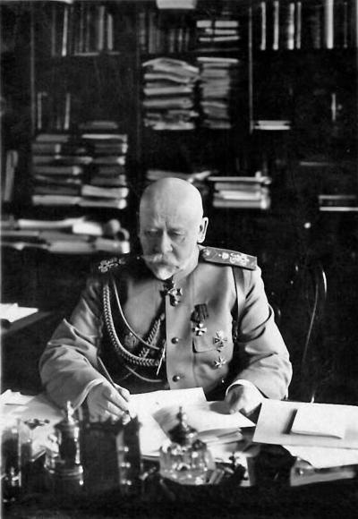 Иллюстрация к книге — Записки кавалериста. Мемуары о первой мировой войне [i_045.jpg]