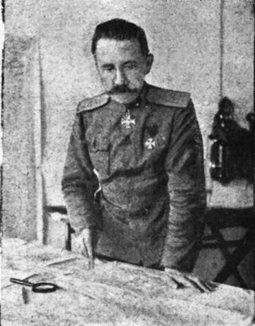 Иллюстрация к книге — Записки кавалериста. Мемуары о первой мировой войне [i_046.jpg]