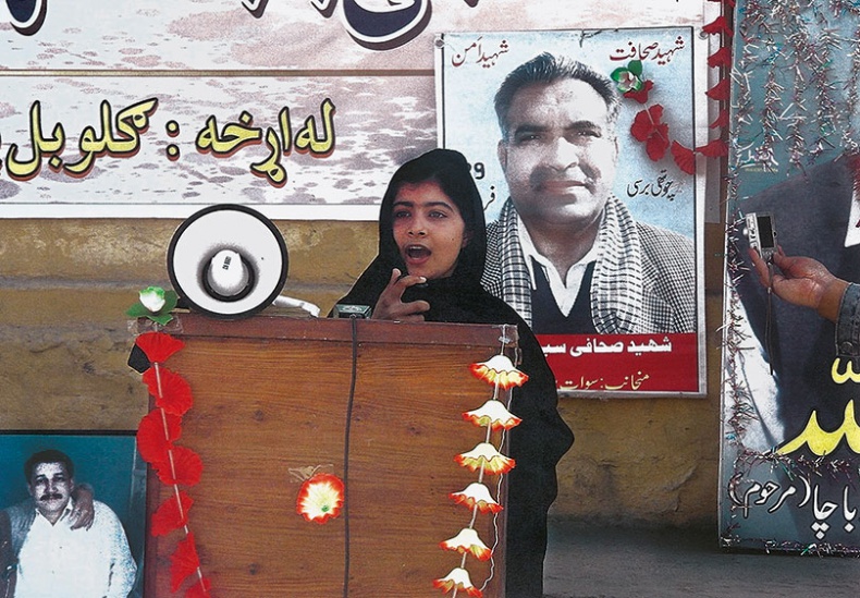 Иллюстрация к книге — Я - Малала. Уникальная история мужества, которая потрясла весь мир [i_024.jpg]