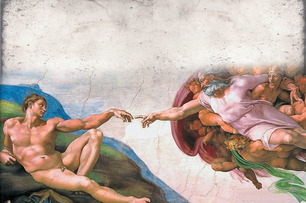 Иллюстрация к книге — Жизнь Микеланджело [i_001.jpg]