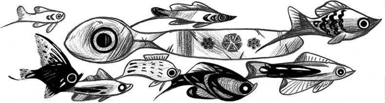 Иллюстрация к книге — Книга всех вещей [i_001.jpg]