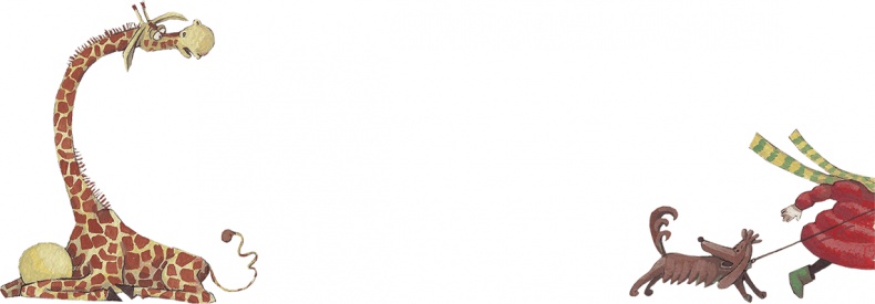 Иллюстрация к книге — Про жирафа Федю [i_045.jpg]