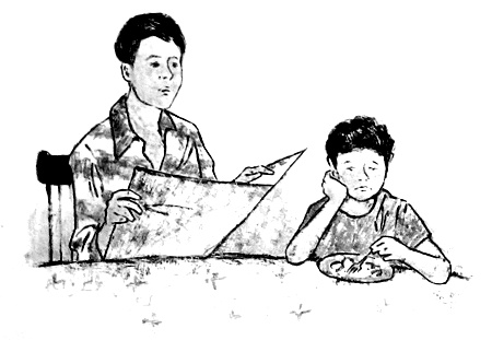 Иллюстрация к книге — Курячий бог [i_021.jpg]