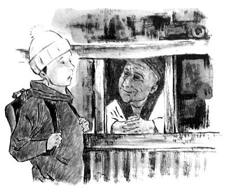 Иллюстрация к книге — Курячий бог [i_029.jpg]