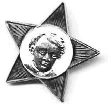 Иллюстрация к книге — Приключения Джерика [i_019.jpg]