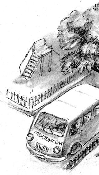 Иллюстрация к книге — Приключения Джерика [i_057.jpg]