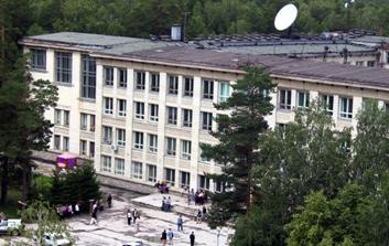 Иллюстрация к книге — Байки старого химика [p12.jpg]