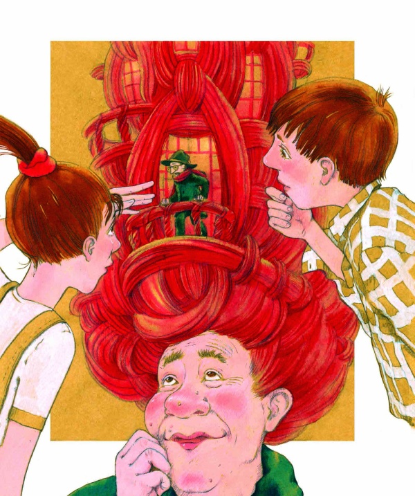 Иллюстрация к книге — Чемодановна. Моя ужасная бабушка [i_021.jpg]