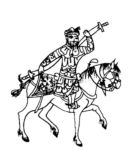 Иллюстрация к книге — История тюрков [i_077.jpg]