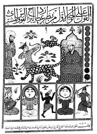 Иллюстрация к книге — История тюрков [i_148.jpg]