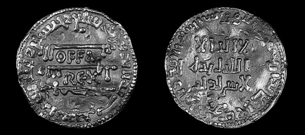 Иллюстрация к книге — История тюрков [i_183.jpg]