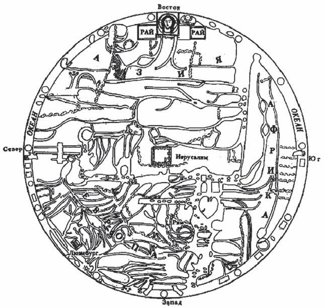 Иллюстрация к книге — Великая степь. Приношение тюрка [_050.jpg]