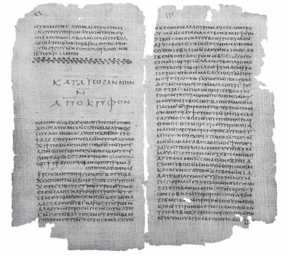 Иллюстрация к книге — Великая степь. Приношение тюрка [_082.jpg]