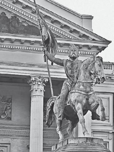 Иллюстрация к книге — Великая степь. Приношение тюрка [_109.jpg]