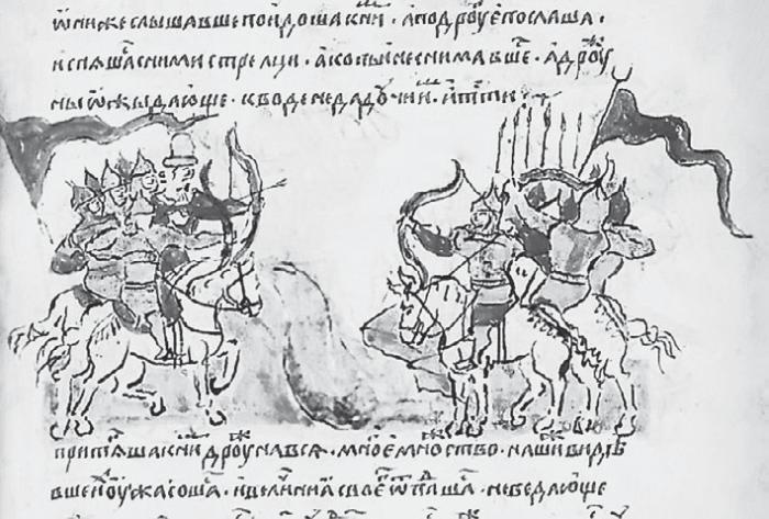 Иллюстрация к книге — Великая степь. Приношение тюрка [_127.jpg]