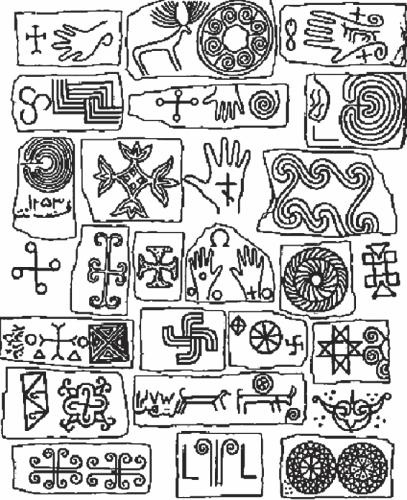 Иллюстрация к книге — Великая степь. Приношение тюрка [_134.jpg]