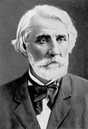 Иллюстрация к книге — Азиатская Европа [i_015.jpg]