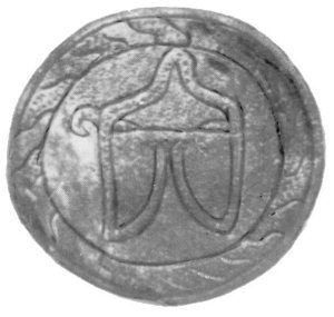 Иллюстрация к книге — Азиатская Европа [i_030.jpg]