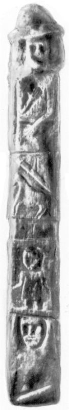 Иллюстрация к книге — Азиатская Европа [i_041.jpg]