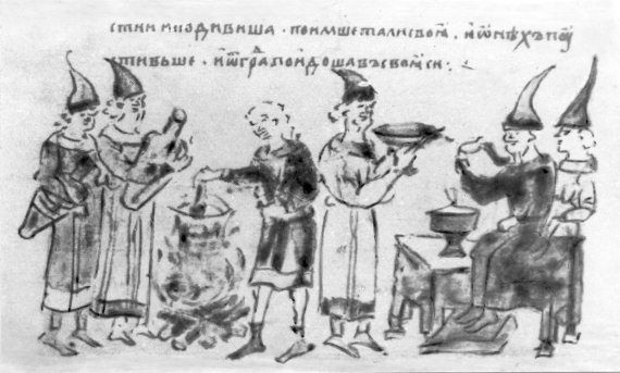 Иллюстрация к книге — Азиатская Европа [i_045.jpg]