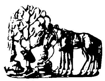 Иллюстрация к книге — Азиатская Европа [i_052.jpg]