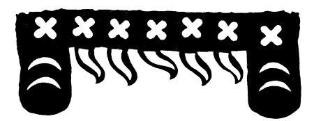 Иллюстрация к книге — Азиатская Европа [i_114.jpg]