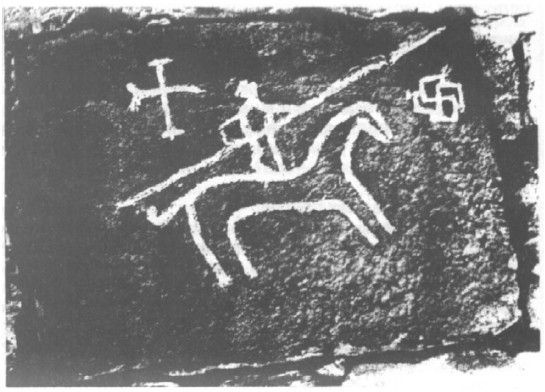 Иллюстрация к книге — Азиатская Европа [i_127.jpg]