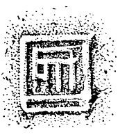 Иллюстрация к книге — Азиатская Европа [i_178.jpg]