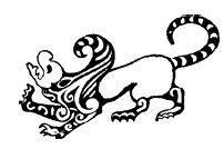 Иллюстрация к книге — Азиатская Европа [i_183.jpg]