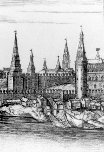 Иллюстрация к книге — Азиатская Европа [i_193.jpg]