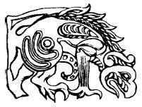 Иллюстрация к книге — Азиатская Европа [i_215.jpg]