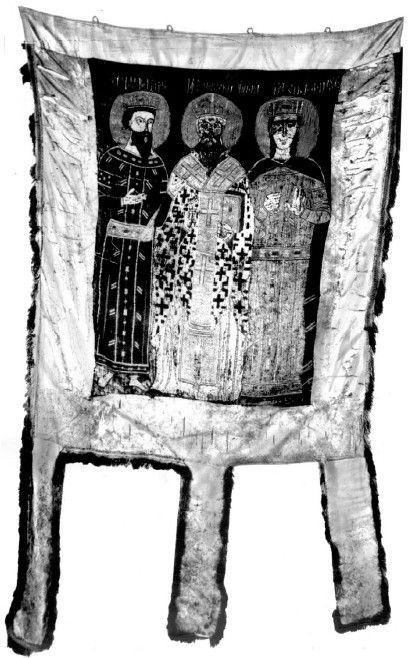 Иллюстрация к книге — Азиатская Европа [i_227.jpg]