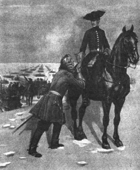 Иллюстрация к книге — Северный пламень [i_018.jpg]