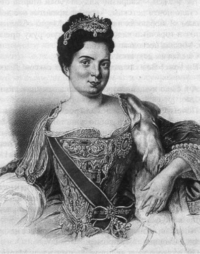 Иллюстрация к книге — Северный пламень [i_021.jpg]