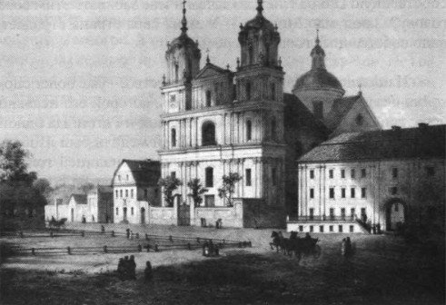 Иллюстрация к книге — Северный пламень [i_022.jpg]