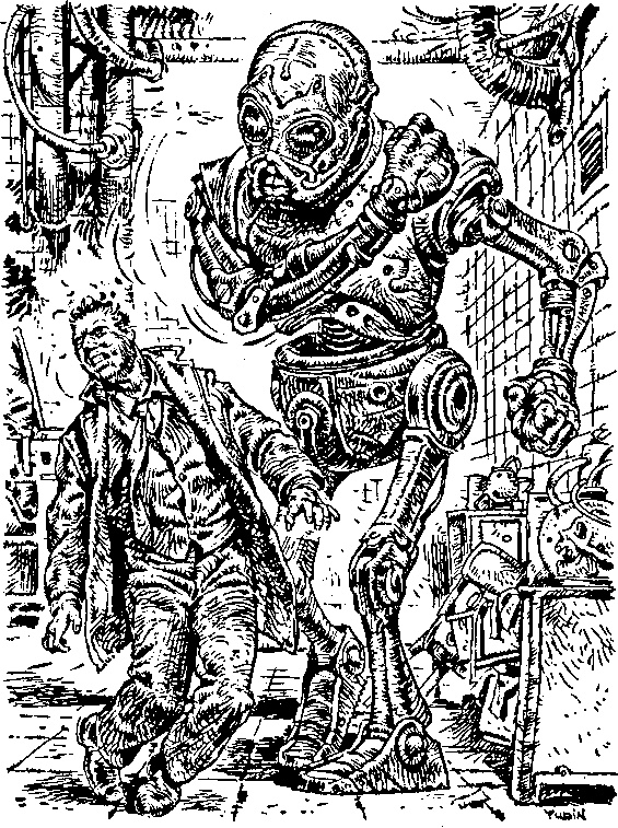 Иллюстрация к книге — Легион Времени [img_11.jpg]