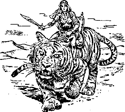 Иллюстрация к книге — Легион Времени [img_13.jpg]