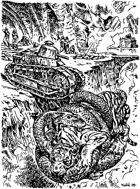 Иллюстрация к книге — Легион Времени [img_18.jpg]