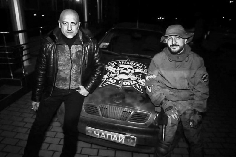 Иллюстрация к книге — Захар [_49.jpg]