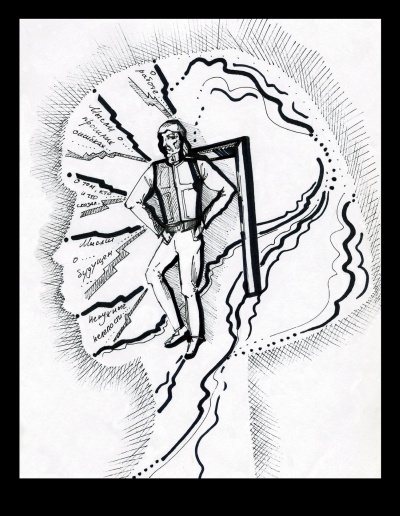 Иллюстрация к книге — Приданое для дочери. Все, что ты узнаешь, когда станешь совсем взрослой… [_12.jpg]