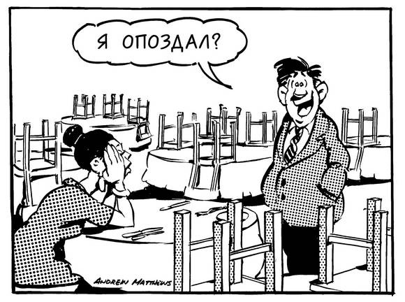 Иллюстрация к книге — Счастье здесь и сейчас [Autogen_eBook_id25.jpg]