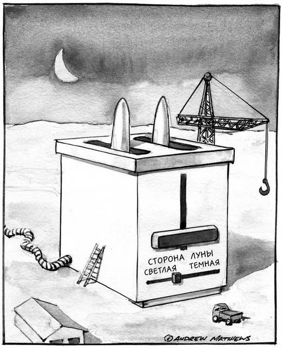 Иллюстрация к книге — Счастье здесь и сейчас [Autogen_eBook_id30.jpg]