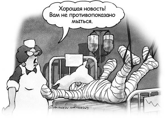 Иллюстрация к книге — Счастье здесь и сейчас [Autogen_eBook_id35.jpg]